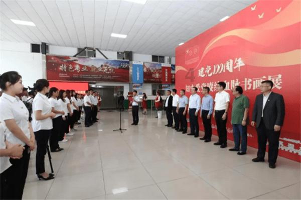 探索冷知识,尽在他是爱我的吗?回归家庭后会对我好吗?平台